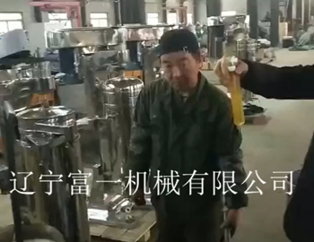 管式離心機 茶水分離實驗現(xiàn)場