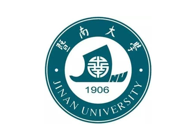 廣州暨南大學生命科學院