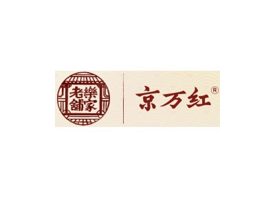 天津達(dá)仁堂京萬紅藥業(yè)有限公司